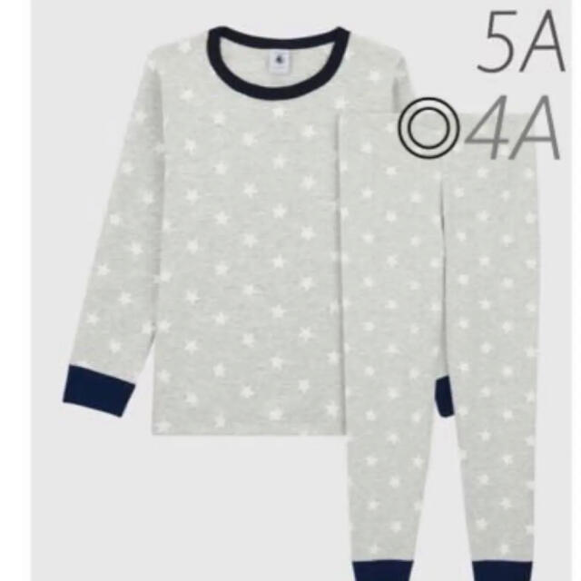 プチバトー4a 104☺︎星柄のパジャマ　ロンT レギンス　ファミリア好きに