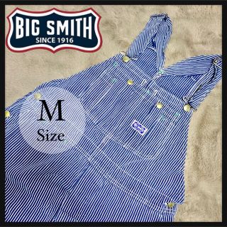 ビッグスミス(BIG SMITH)の【激レア】 Big Smith ビッグスミス オーバーオール サロペット メンズ(サロペット/オーバーオール)