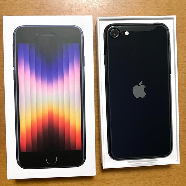 iPhone SE3(第3世代) 本体 SIMフリー ミッドナイト 64GB 黒 新色追加