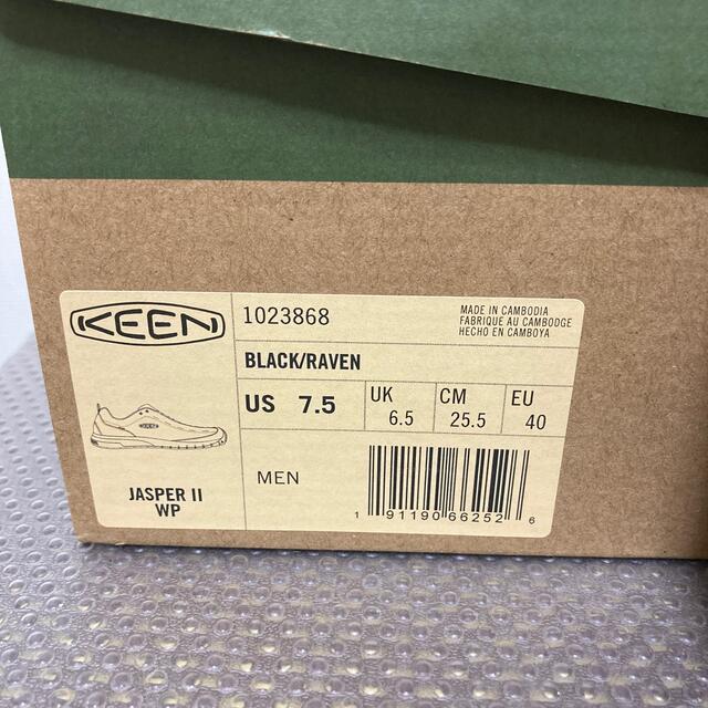 KEEN(キーン)のKEEN JASPER II WP キーン ジャスパー 2  防水 メンズの靴/シューズ(スニーカー)の商品写真
