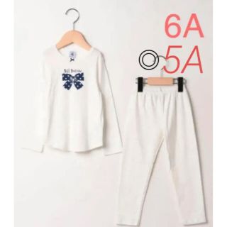 プチバトー(PETIT BATEAU)のプチバトー5a 110 リボンとドット柄のパジャマ　ロンT レギンス(パジャマ)