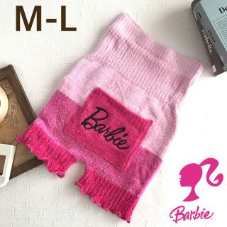 バービー(Barbie)の【M-L】バービー ふわふわ腹巻き付パンツ レギンス ポケット付(レギンス/スパッツ)