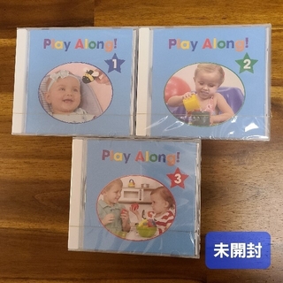 ディズニー(Disney)のDWE プレイアロング CD3枚セット(知育玩具)