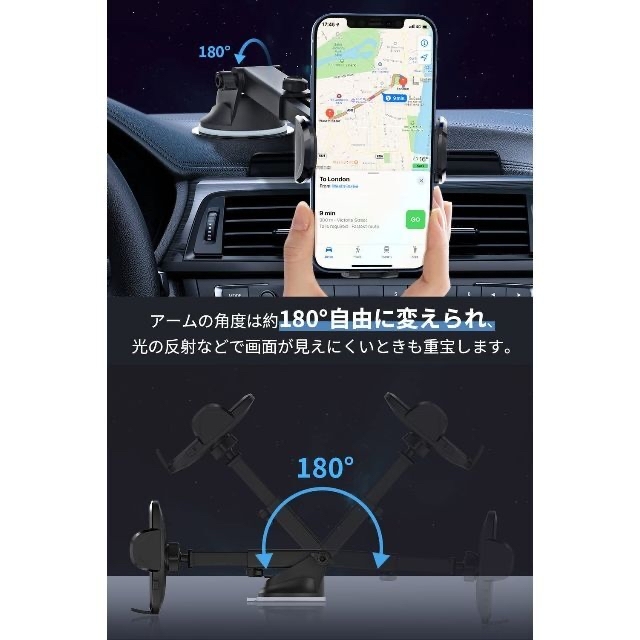  スマホホルダー 車載用 超強力粘着ゲル吸盤 安定性アップ スマホスタンド 自動車/バイクの自動車(車内アクセサリ)の商品写真