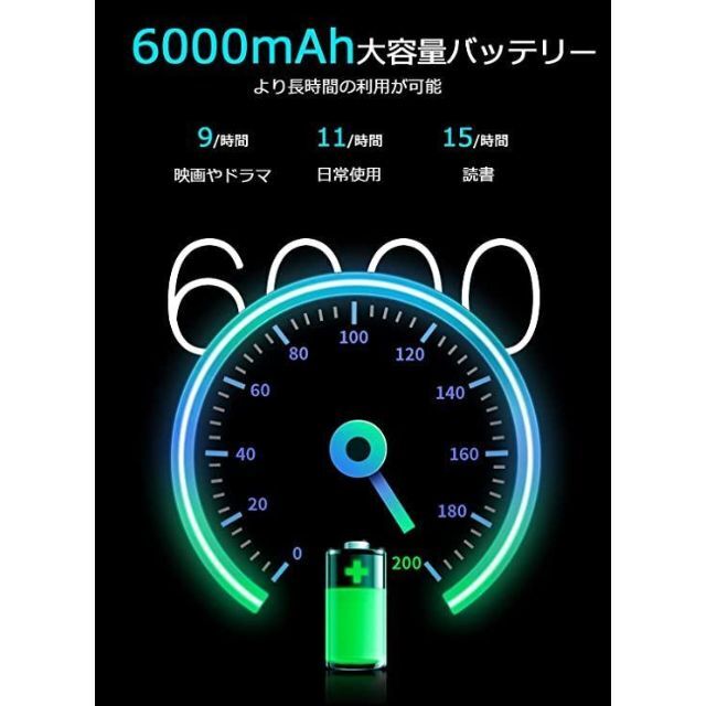 BMAX Android 11 タブレット 10.1インチ 4GB RAM+64 スマホ/家電/カメラのPC/タブレット(タブレット)の商品写真