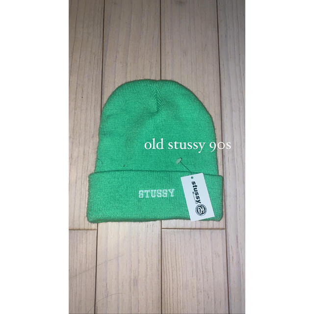 90’s Old stussy ニット帽　ニットキャップ　ビーニー　ボンボン