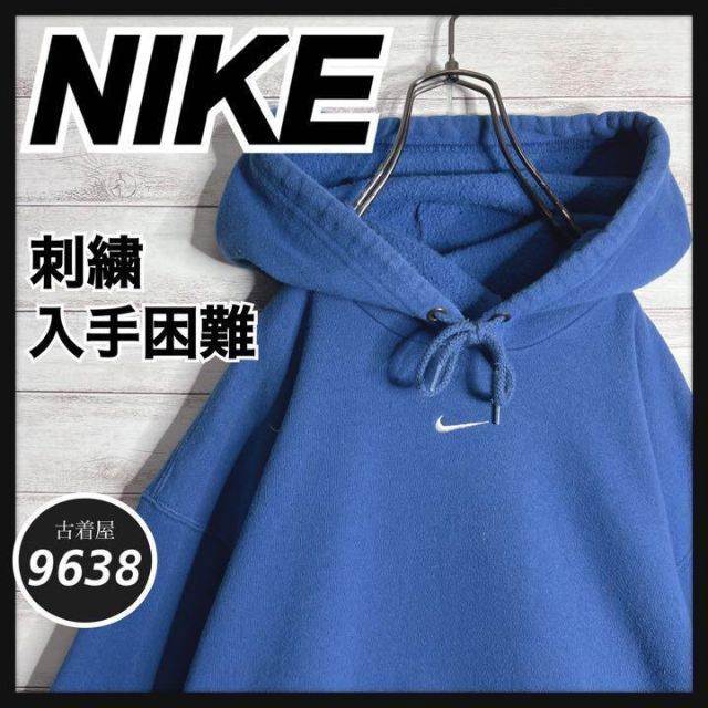 NIKE - 【著名人着用モデル!!】ナイキ ✈︎刺繍ロゴ センターロゴ ゆる ...