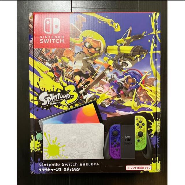 新品未開封(有機ELモデル) switchスプラトゥーン3エディション - yolo