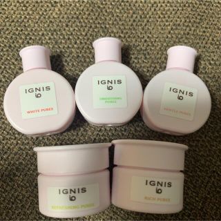 格安正規品 IGNIS イグニススキンケアセットの通販 by たまごshop