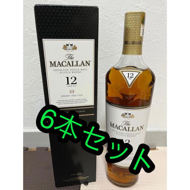 マッカラン12年 シェリーオーク 人気を誇る 35280円引き www