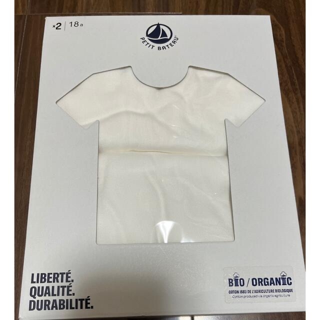 PETIT BATEAU(プチバトー)の専用　プチバトー　新品ポワンココット半袖Tシャツ＆キャミソール2枚組レディースM レディースのトップス(Tシャツ(半袖/袖なし))の商品写真