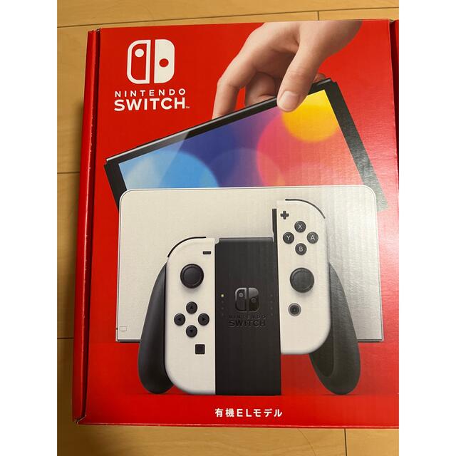 スイッチ