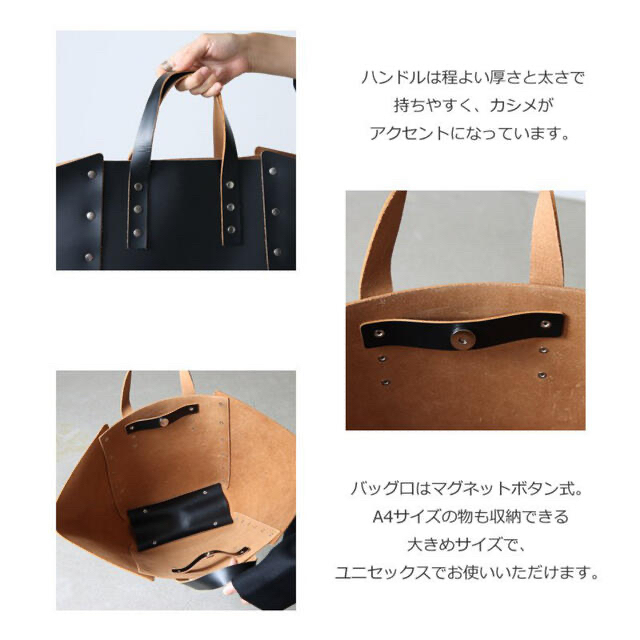 Hender Scheme(エンダースキーマ)の【新品未使用･付属品完品】Hender Scheme エンダースキーマ メンズのバッグ(トートバッグ)の商品写真