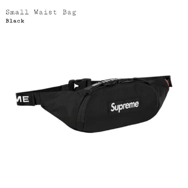 Supreme Small Waist Bag Black 黒 22AW