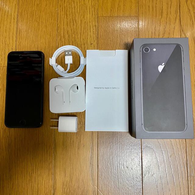 iPhone 8 Black 64 GB SIMフリー