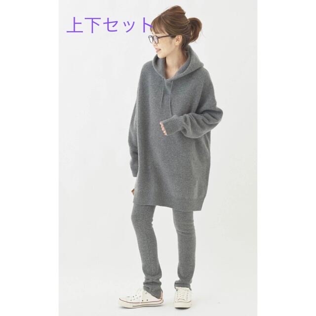 Plage   les Tendre BIG HOODIE& レギンスセット