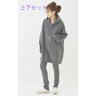 プラージュ(Plage)のPlage   les Tendre BIG HOODIE& レギンスセット(セット/コーデ)