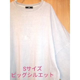 ハレ(HARE)のSサイズ　HARE　used加工パフスリーブカットソー(カットソー(長袖/七分))