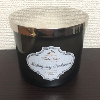 バスアンドボディーワークス(Bath & Body Works)の人気の香り♪マホガニーチークウッド★3芯キャンドル(キャンドル)