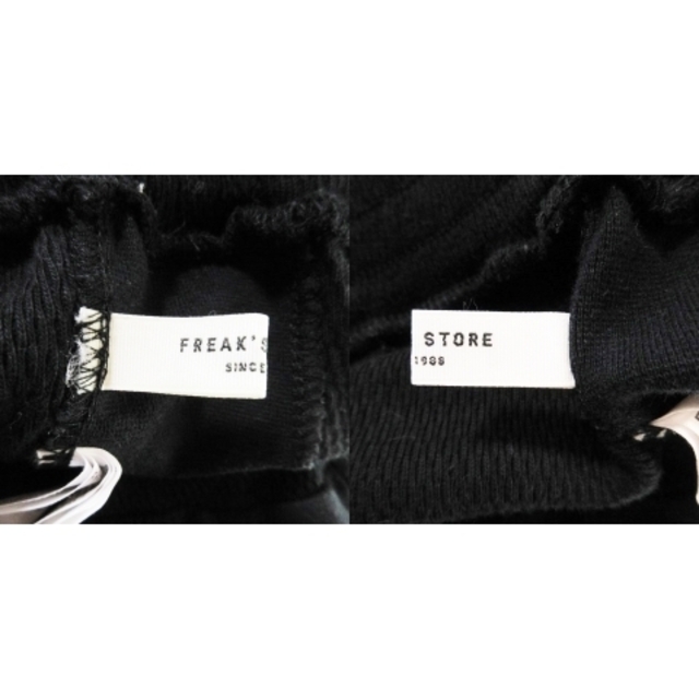 FREAK'S STORE(フリークスストア)のフリークスストア パンツ イージー ストレート サイド切替 ストレッチ F 黒 レディースのパンツ(その他)の商品写真