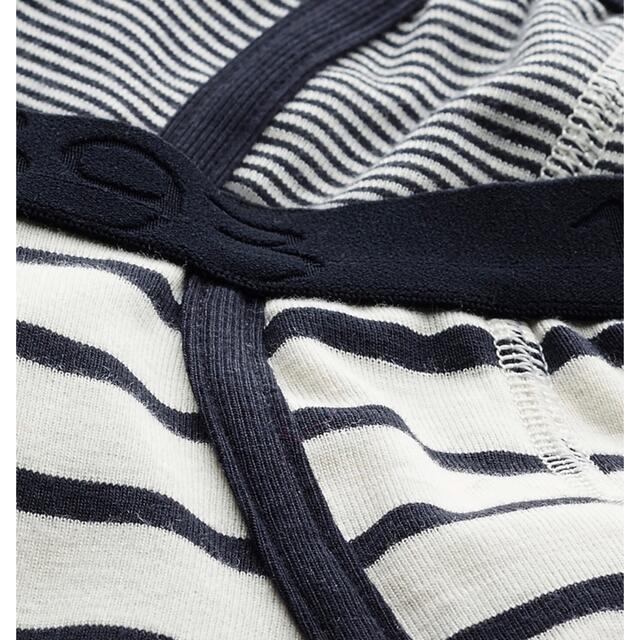 PETIT BATEAU(プチバトー)のプチバトー　新品　マリニエール＆ミラレ　トランクス2枚組　メンズL/18ans メンズのアンダーウェア(ボクサーパンツ)の商品写真