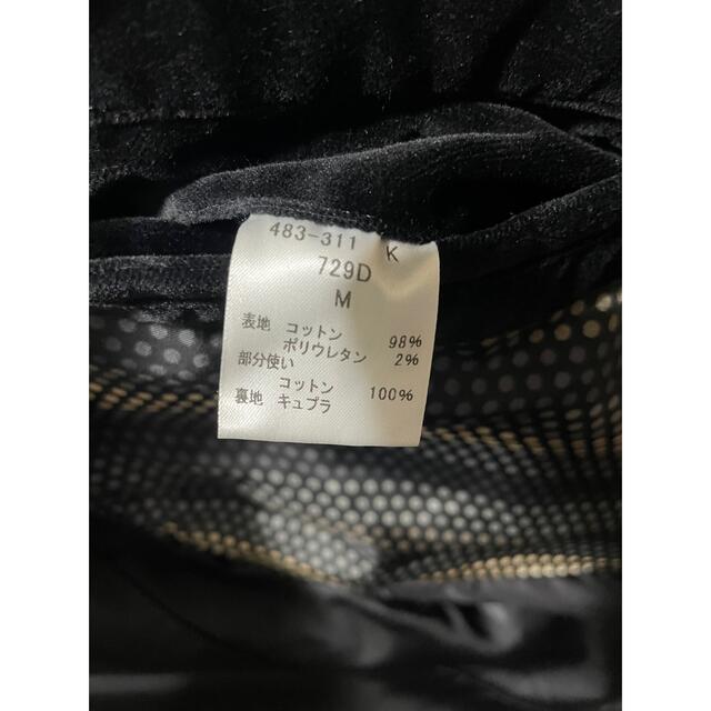 Paul Smith(ポールスミス)のポールスミス シングルライダースジャケット メンズのジャケット/アウター(ライダースジャケット)の商品写真