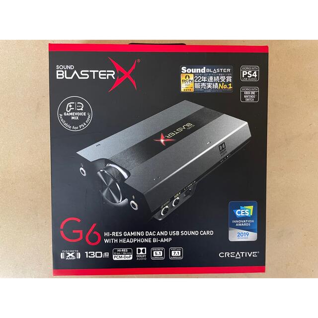 CREATIVE Sound BlasterX G6 SBX-G6スマホ/家電/カメラ - PC周辺機器
