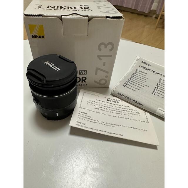 メーカー再生品】 NIKKOR 1 Nikon VR S 6.7-13F3.5-5.6 ミラーレス一眼 ...