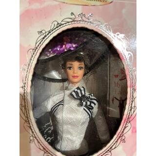 Barbie - 訳ありのバービー人形&フラダンス衣装のセット【No.196】の 