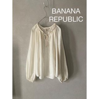 バナナリパブリック(Banana Republic)のBANANA REPUBLIC シルク ボリュームスリーブ スモック ブラウス(シャツ/ブラウス(長袖/七分))