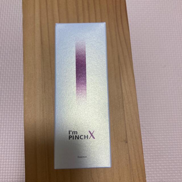 買いオンラインストア I´m PINCH アイムピンチＸエッセンス 60ml