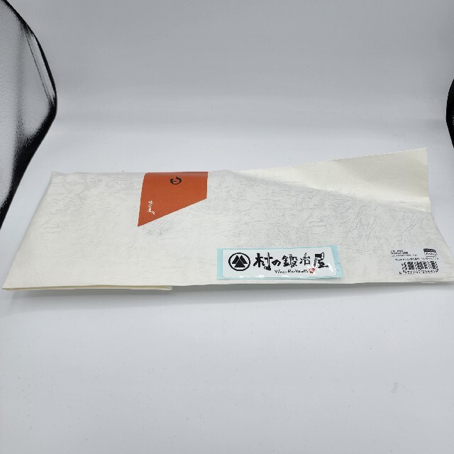 新品【燕三条製】ゆるキャン△ × 味方屋作 リンちゃんのナタ 鉈 新品【燕三条製】ゆるキャン△ × 味方屋作 リンちゃんのナタ 鉈