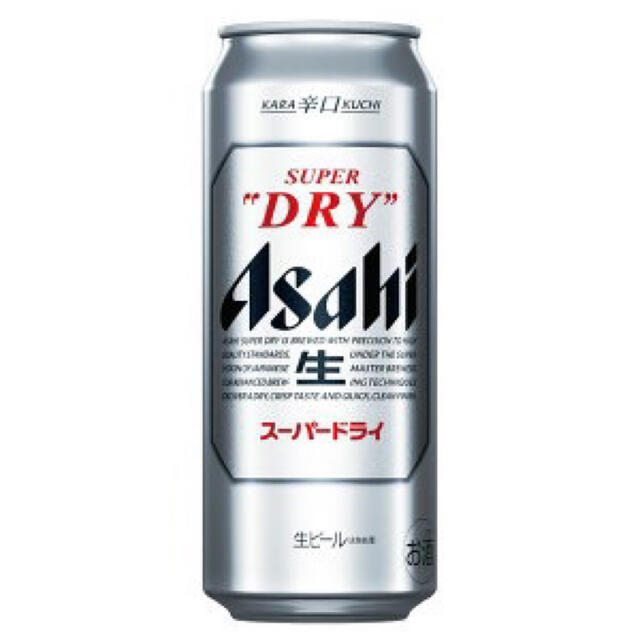 Asahi Super Dry 2 箱350x24➕500x24