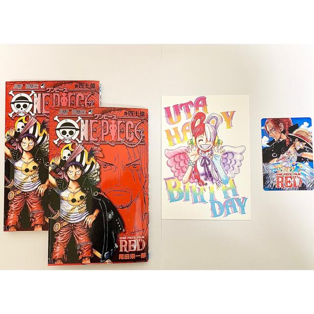 ONE PIECE ワンピース フィルムRED 特典 バースデーカード ウタ エンタメ/ホビーのアニメグッズ(その他)の商品写真