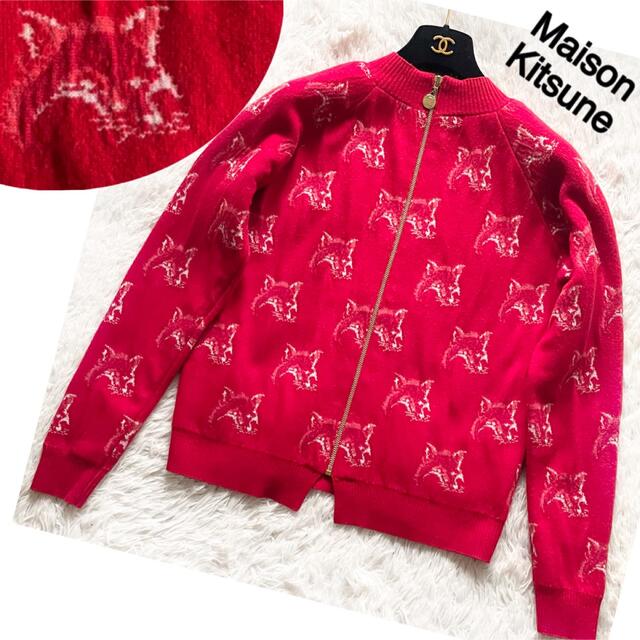 メゾンキツネ MaisonKitsune ウール カシミヤ ニット パーカーS