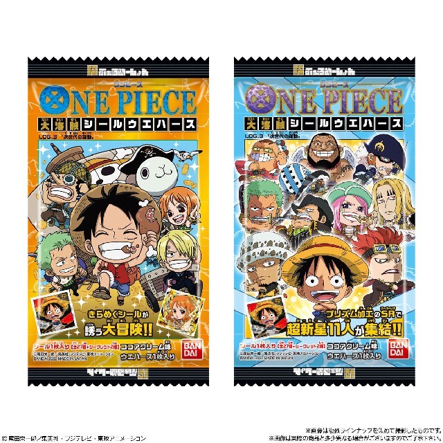 おすすめ ワンピース大海賊シールウエハース 1弾〜3弾フルコンプ 全90