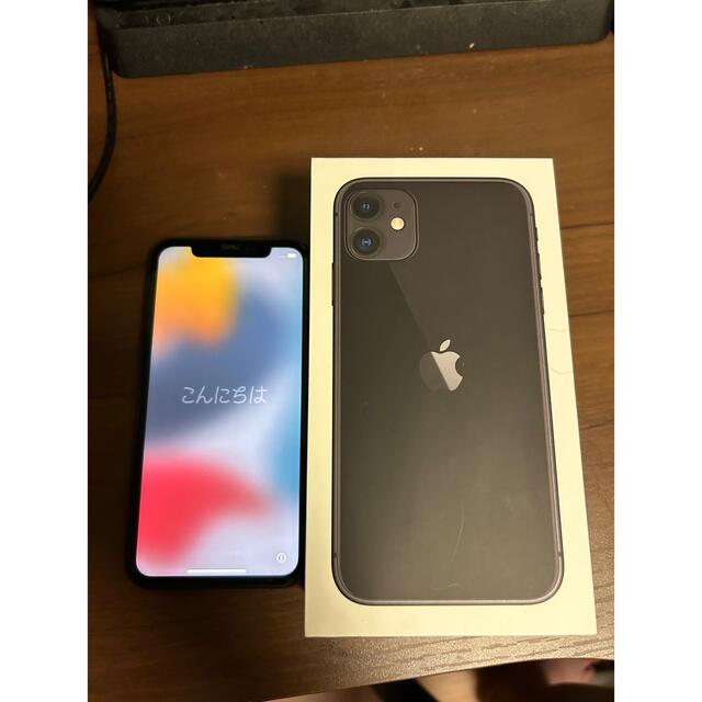 期間限定値下げ★SIMフリー　iPhone11 ブラック 64G