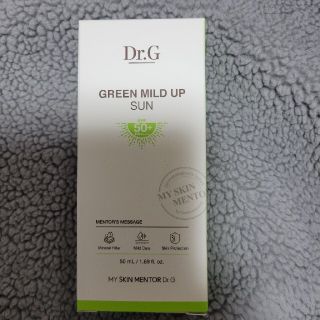 アモーレパシフィック(AMOREPACIFIC)のドクターＧ Dr.G グリーンマイルドアップサン(日焼け止め/サンオイル)