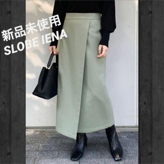 スローブイエナ(SLOBE IENA)の新品未使用SLOBE IENAウォッシャブルフラノラップスカート グリーン 36(ロングスカート)