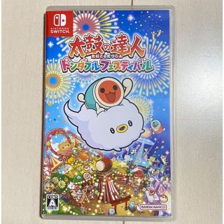 ニンテンドースイッチ(Nintendo Switch)の太鼓の達人　ドンダフルフェスティバル　Switch(家庭用ゲームソフト)