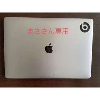 アップル(Apple)のMacBook Pro 15インチ 2016 16GB/256GB(ノートPC)