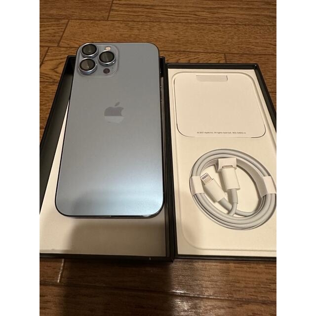 iPhone13ProMax 256GBシエラブルー