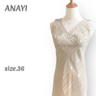 アナイ(ANAYI)の【人気◎】　アナイ　ワンピース　Aライン　パーティー　シースルー　ベージュ　36(ひざ丈ワンピース)