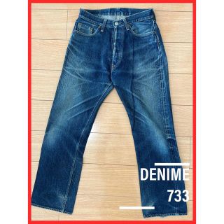 ドゥニーム(DENIME)のDENIME 733 デニムパンツ　ドゥニーム　W30 ジーンズ(デニム/ジーンズ)