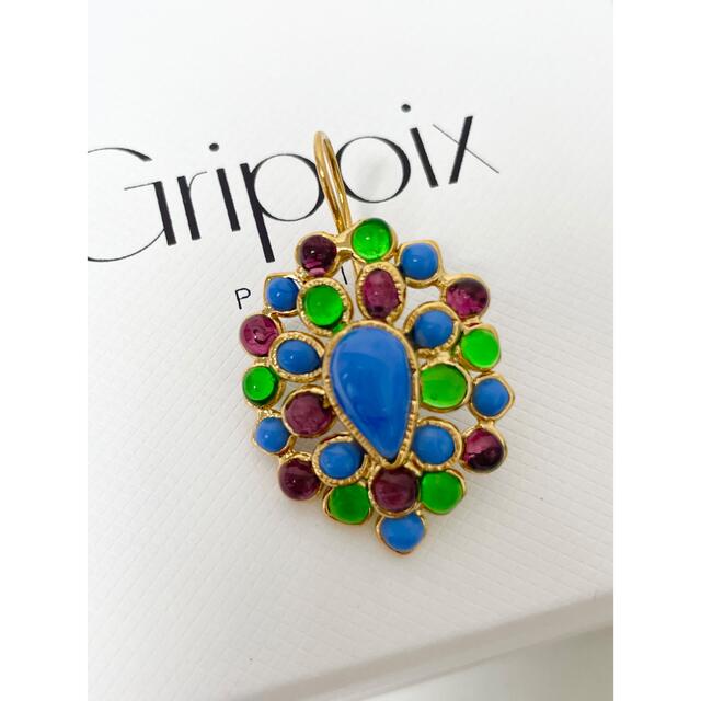 【⭐︎新品未使用⭐︎】メゾン・グリポワ　Jaipur ピアス