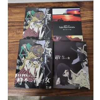 峰不二子という女dvdbox(アニメ)