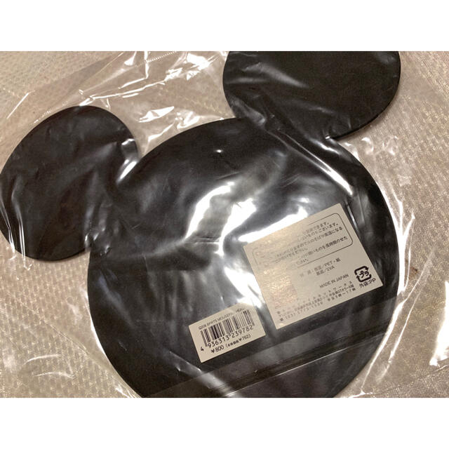 Disney(ディズニー)のミッキーマウス エンタメ/ホビーのおもちゃ/ぬいぐるみ(キャラクターグッズ)の商品写真