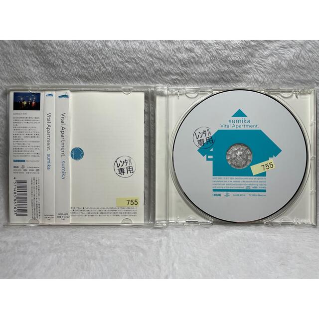 sumika  CD 4枚セット