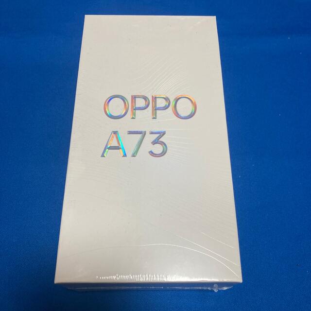 OPPO A73 ネービーブルー　新品未開封OPPOA73メモリ