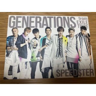 ジェネレーションズ(GENERATIONS)のGENERATIONS SPEEDSTER 初回限定版🌟(ミュージック)